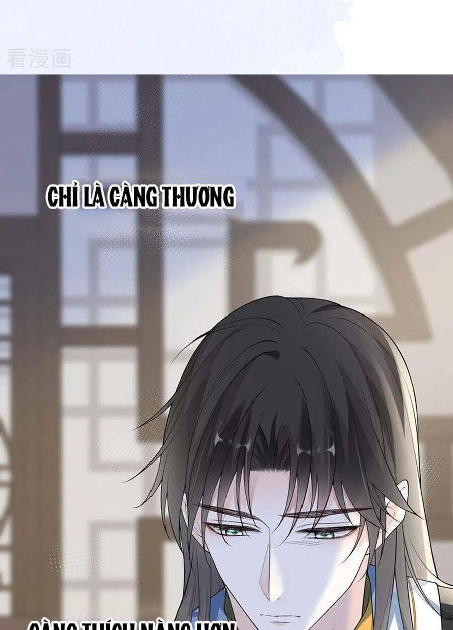 thái hậu quân hạ thần chapter 174 - Next chapter 175