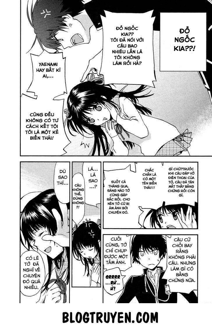 Renchi na Himoto Chapter 1 - Trang 2