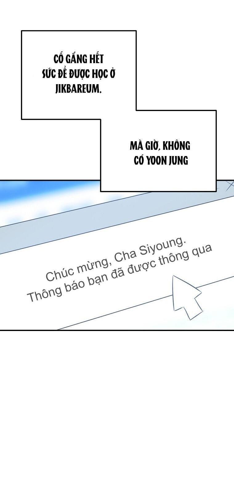 có chuyện gì xảy ra với sự nổi tiếng của tôi thế? Chapter 70 End - Trang 2