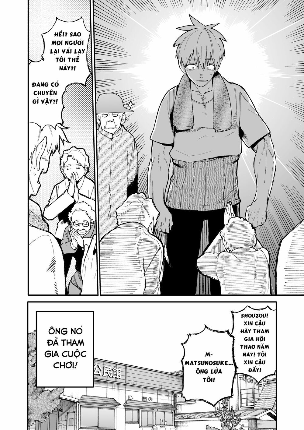 a story about a granpa and granma returned back to their youth chapter 33 - Trang 2