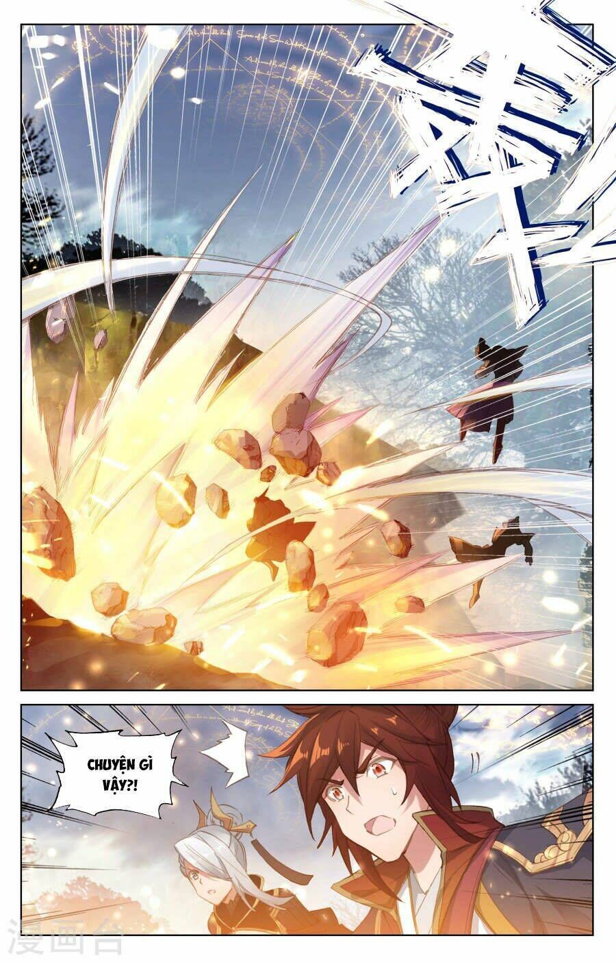 nguyên tôn chapter 96 - Next chapter 97