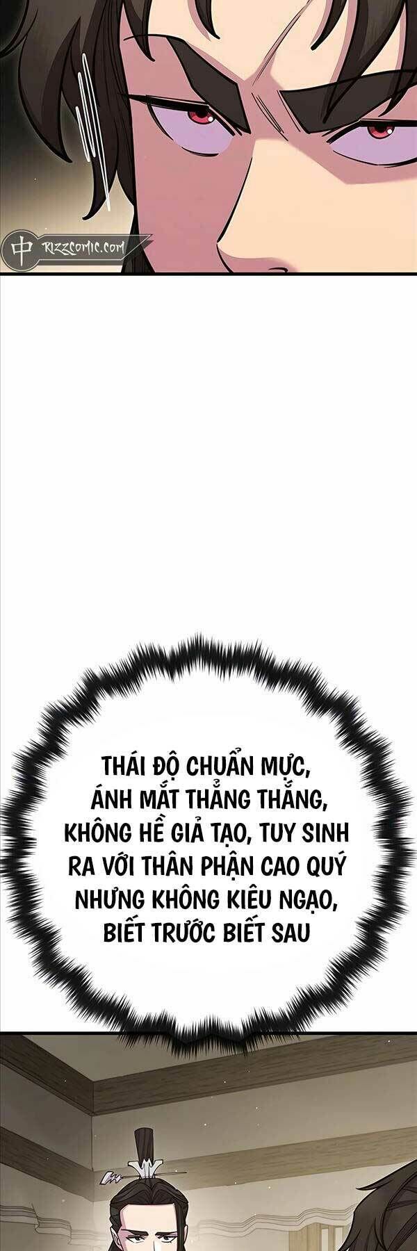 thiên hạ đệ nhất đại sư huynh chương 62 - Next chapter 63