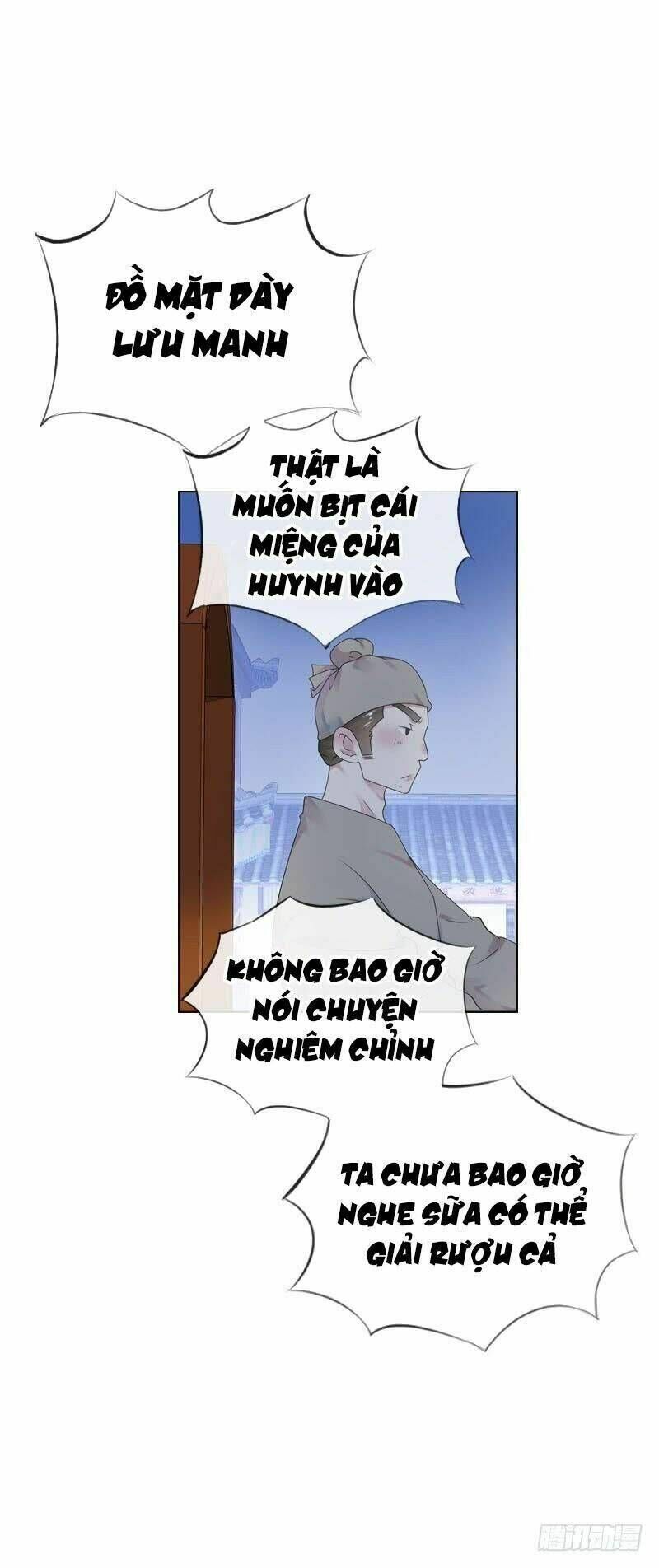 điền viên mật sủng: cô vợ nóng bỏng chapter 72 - Trang 2