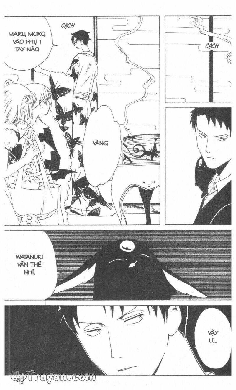 xxxHoLic - Hành Trình Bí Ẩn Chapter 16 - Trang 2