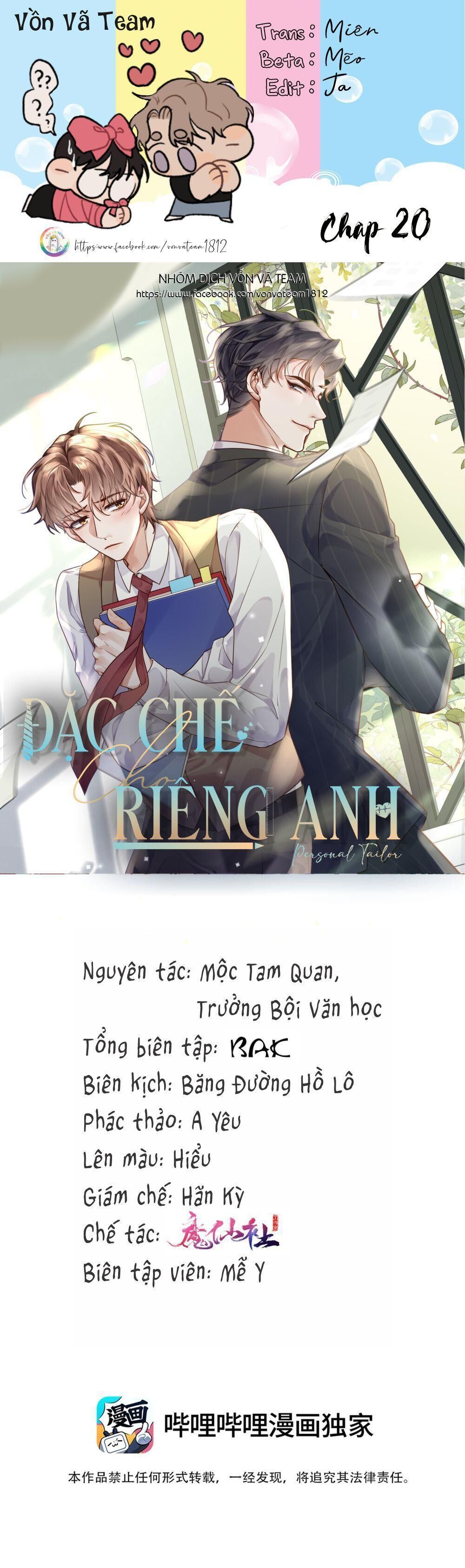 đặc chế cho riêng anh Chapter 20 - Trang 1