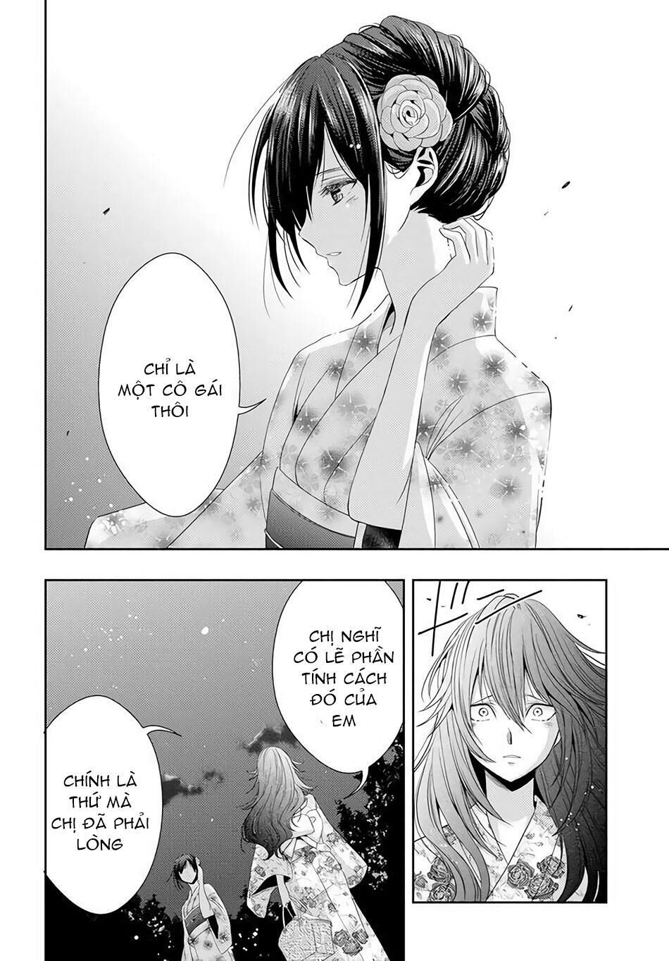 Citrus Chapter 28 - Trang 2