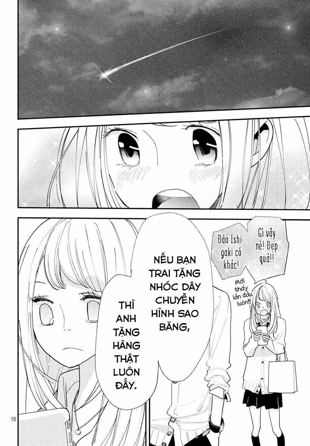 Mairimashita, Senpai! Chapter 7 - Trang 2