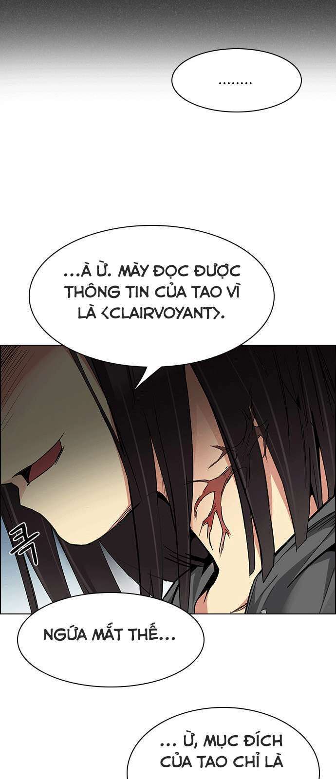 dice chapter 166 - Next Chapter 167