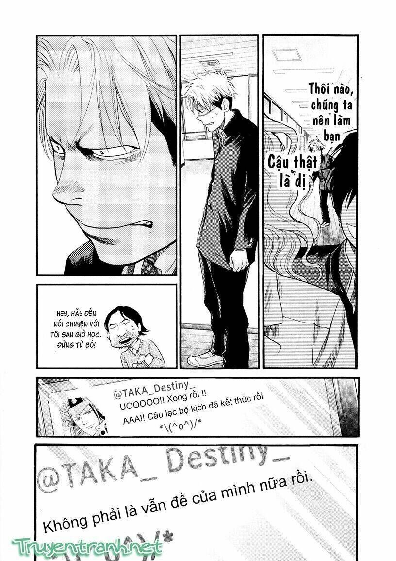 Again!! Chapter 77 - Trang 2