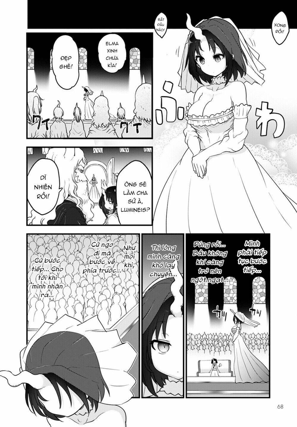 cuộc sống trả ơn của nàng rồng tohru! chapter 109: \"elma và tiếng vang\" - Trang 2