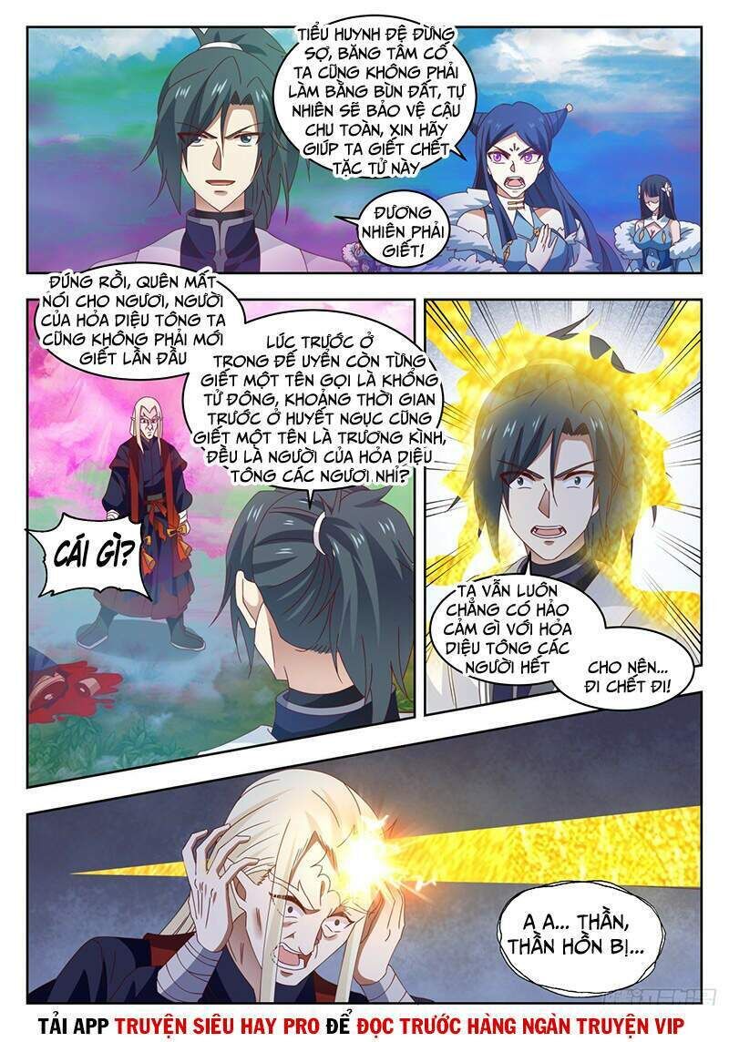 võ luyện đỉnh phong Chapter 1400 - Trang 2