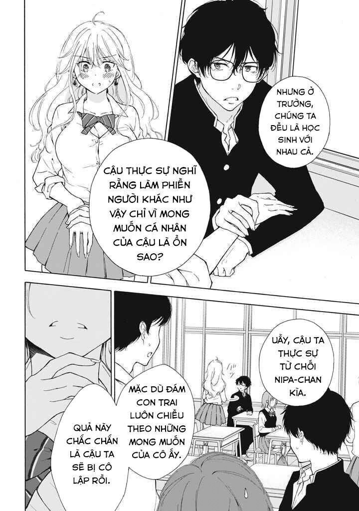 gal nipa-chan wa semararetai chapter 1 - Next chapter 2