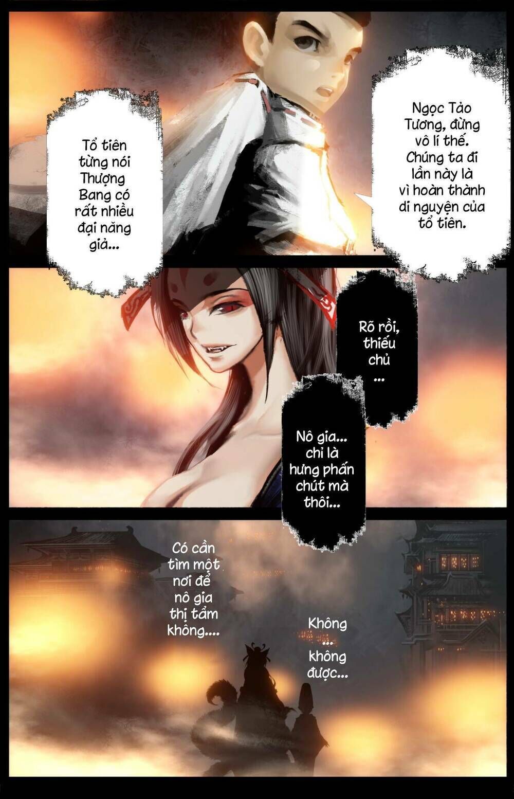 tây du ký ngoại truyện chapter 205 - Next chapter 206