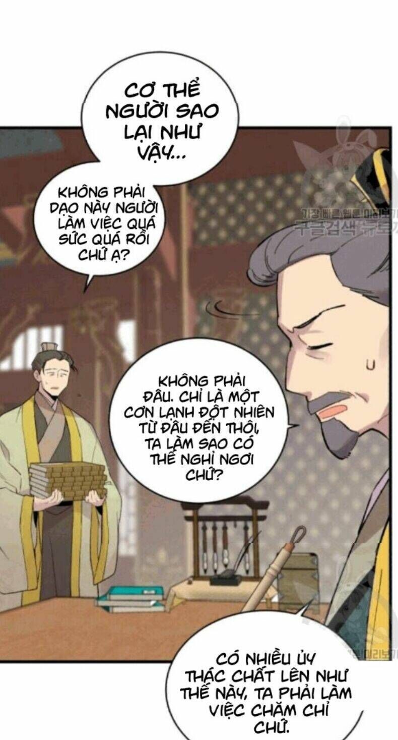 phi lôi đao thuật chapter 59 - Next chapter 60