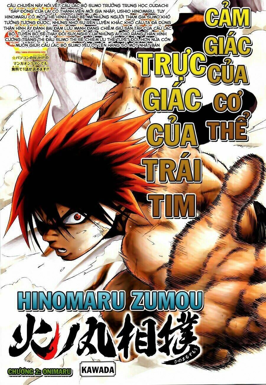 hinomaru zumou chương 2 - Trang 2