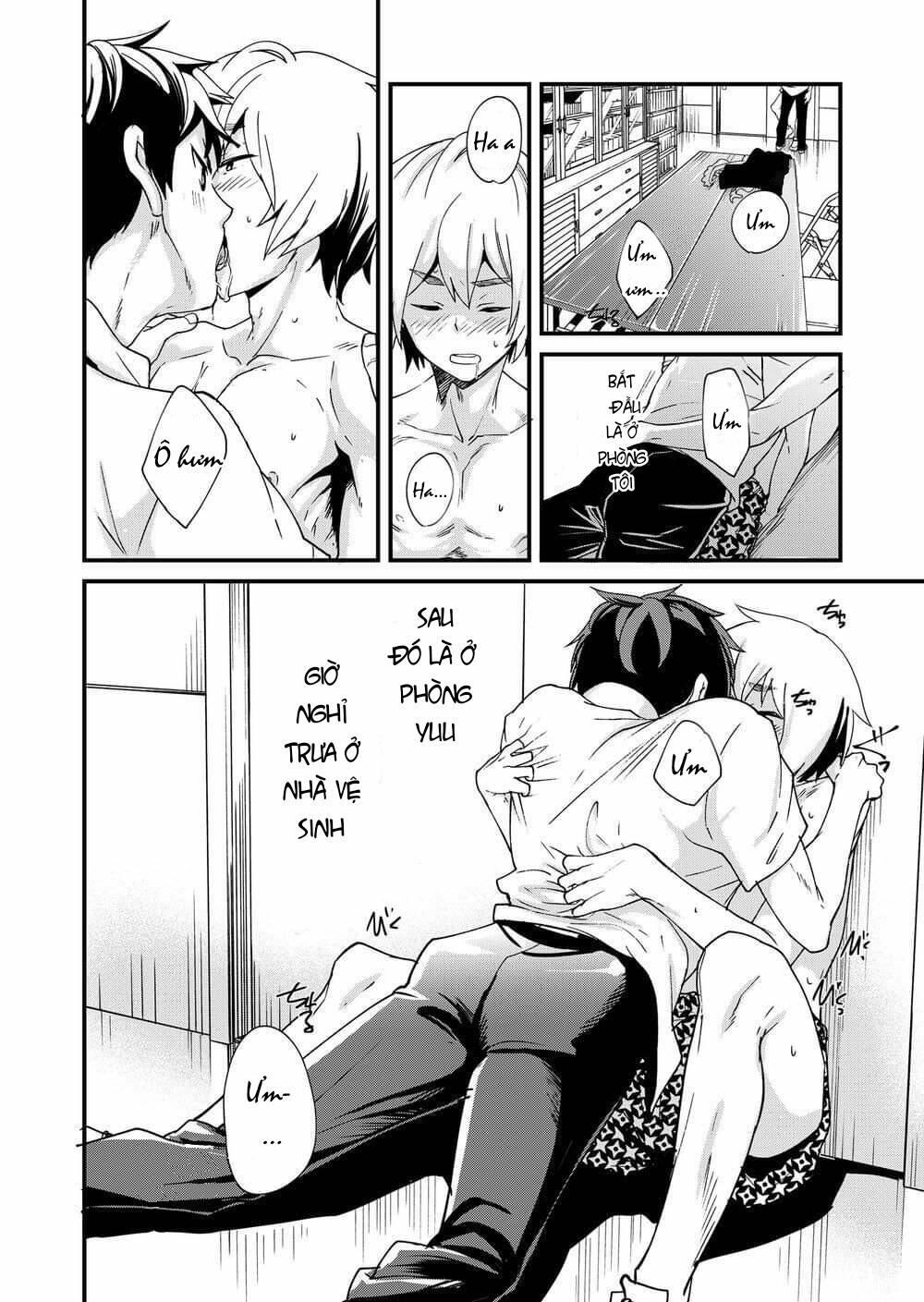 Những Điều Emaru-kun Không Thể Nói Chapter 1 - Trang 2