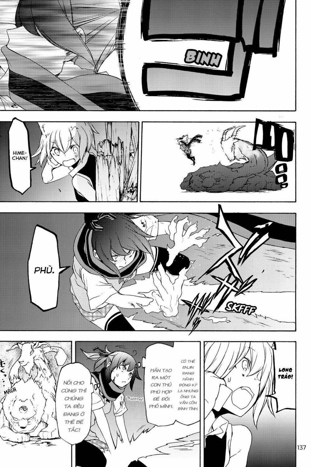 yozakura quartet chapter 128: triệu hồi (phần 4) - Trang 2