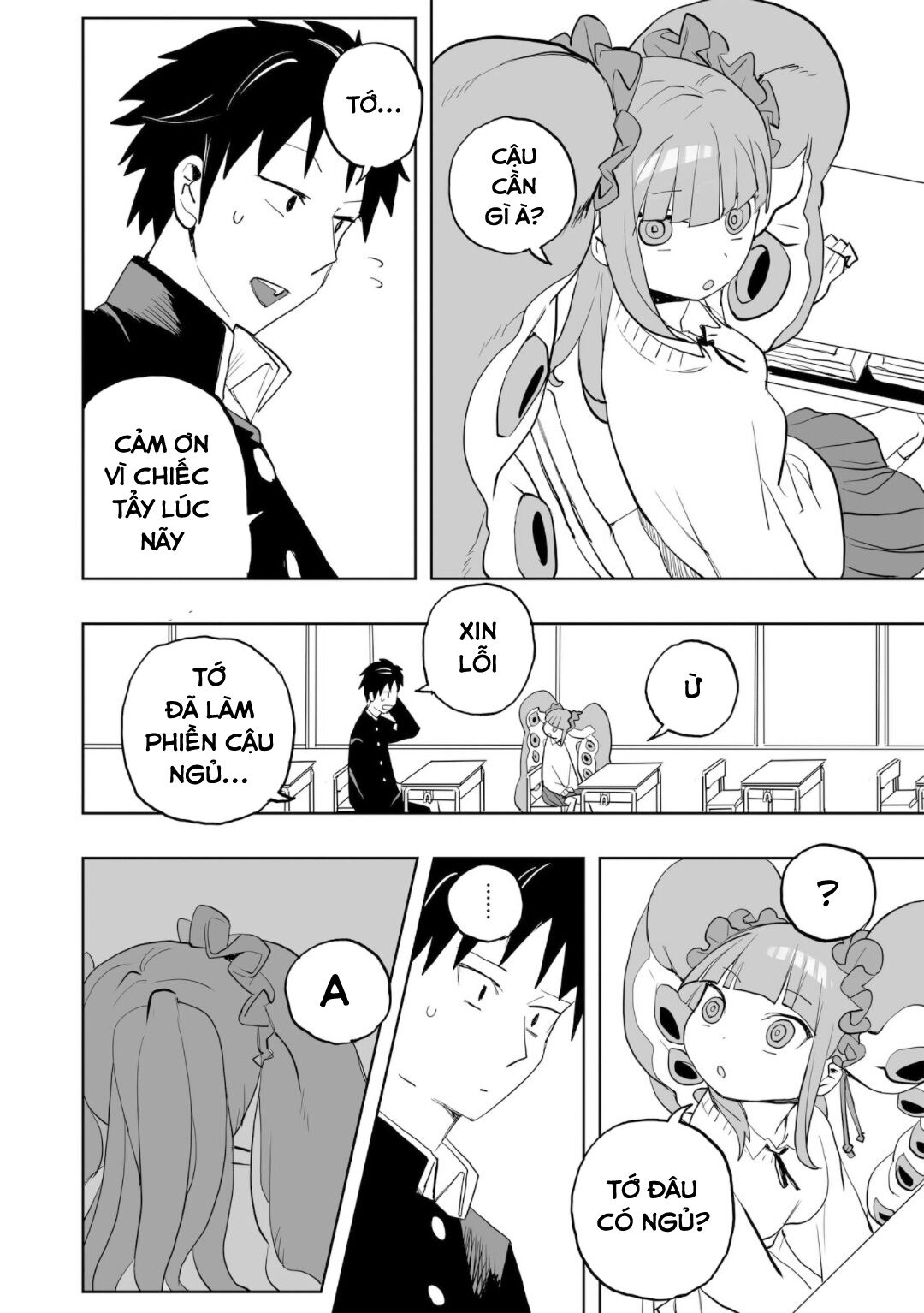 Không thể thoát khỏi Mizudako-chan! Chapter 0 - Trang 2