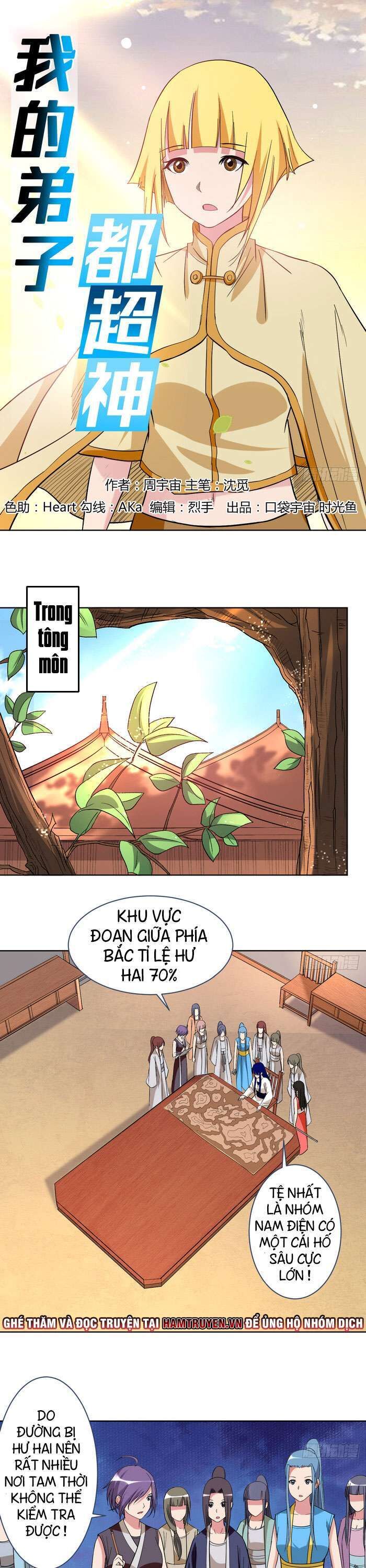 Đệ Tử Của Ta Đều Là Siêu Thần Chapter 26 - Trang 2