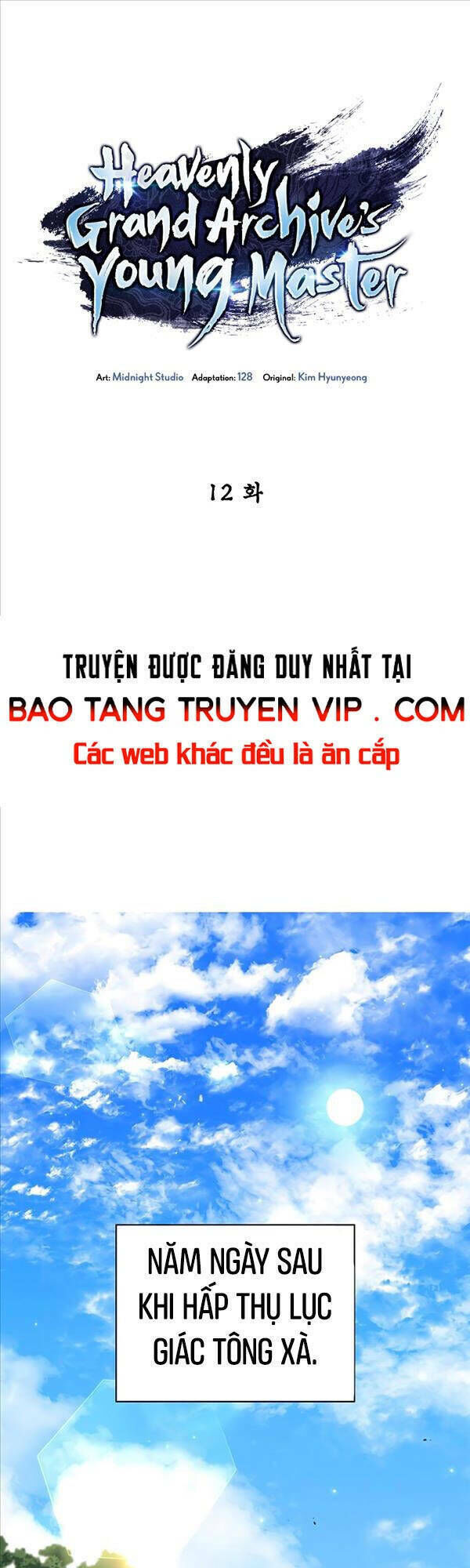 thiên qua thư khố đại công tử chapter 12 - Next chapter 13