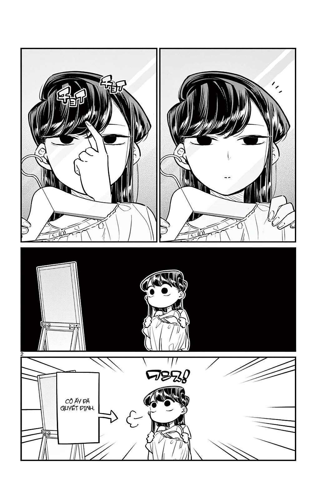 komi-san wa komyushou desu chapter 34 - Next chapter 35