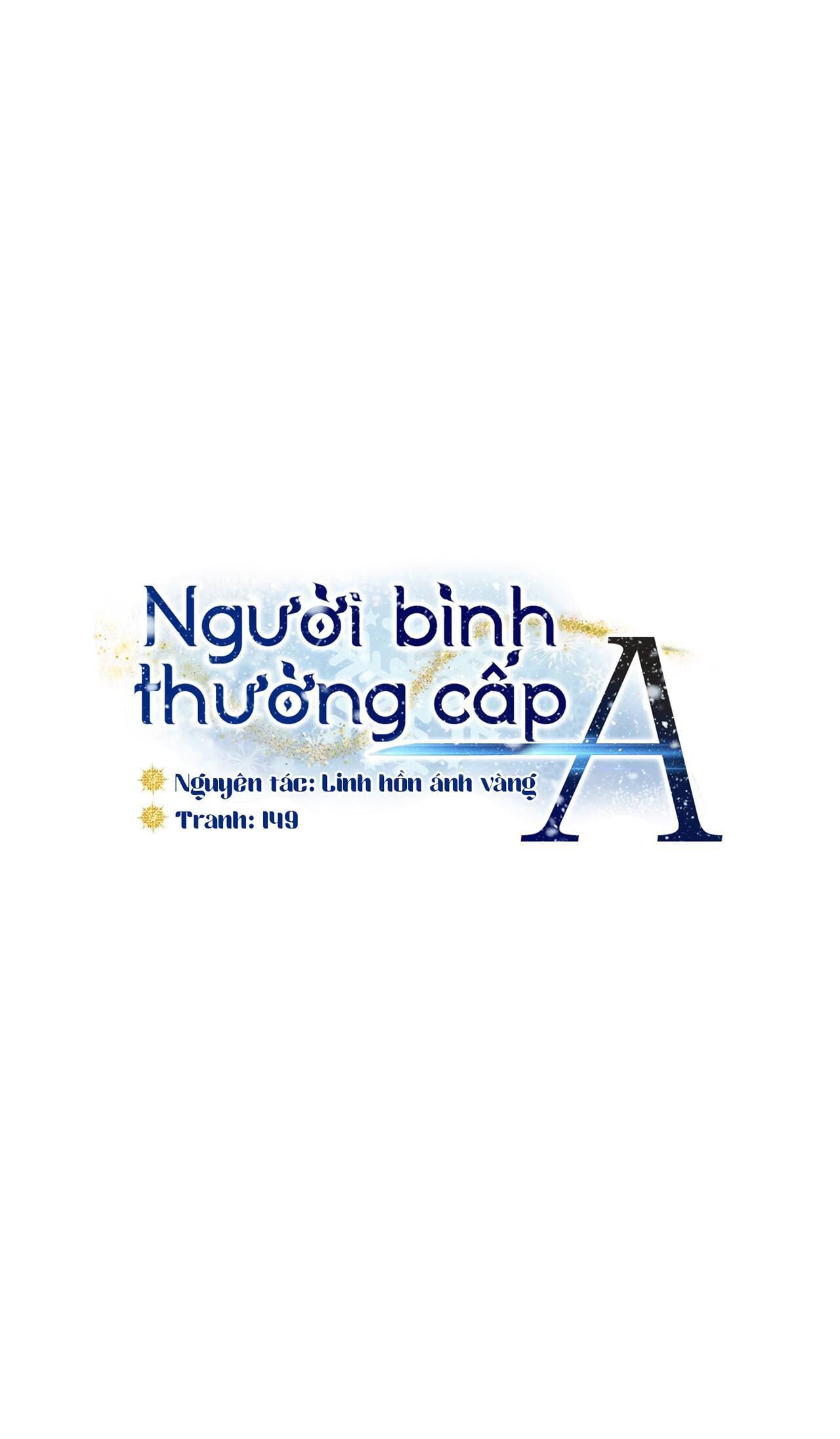 Người bình thường cấp A Chapter 5 - Trang 2