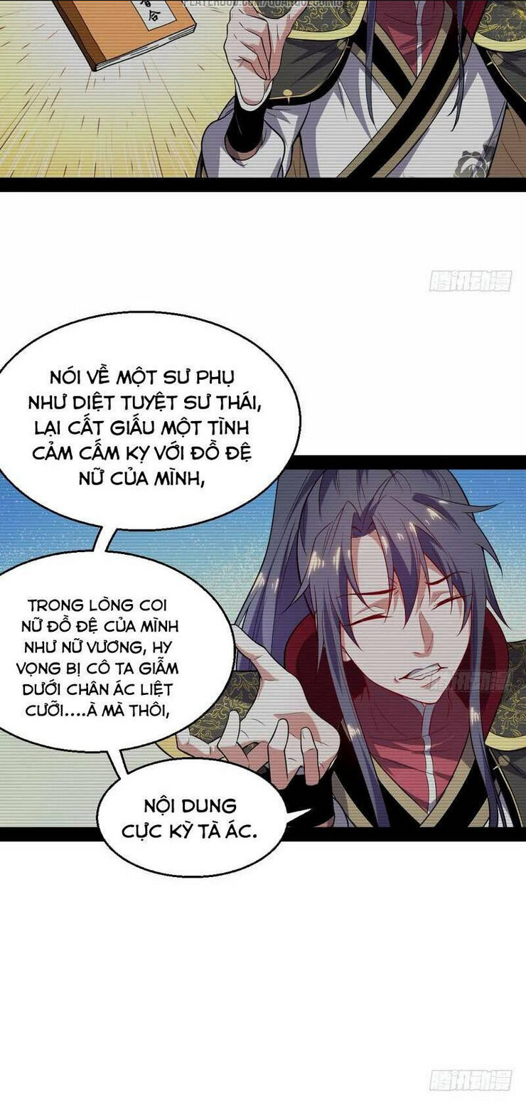 ta là tà đế chapter 25 - Next chapter 26