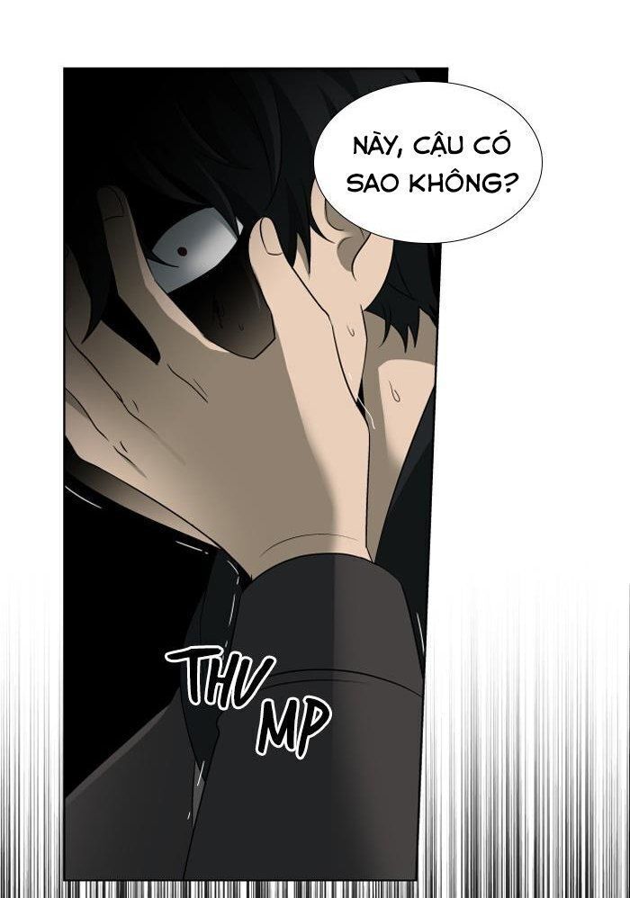 It's Mine Chapter 13 - Trang 1