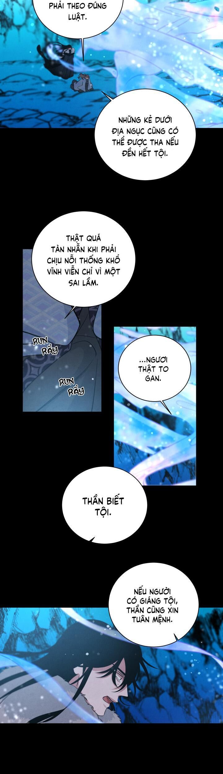 âm thanh của san hô Chapter 34 - Trang 2