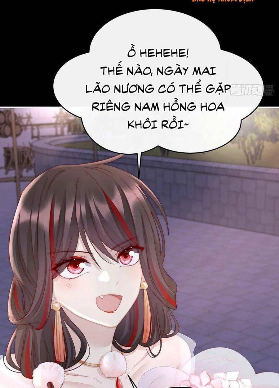 thê chủ, thỉnh hưởng dụng chapter 11 - Trang 2