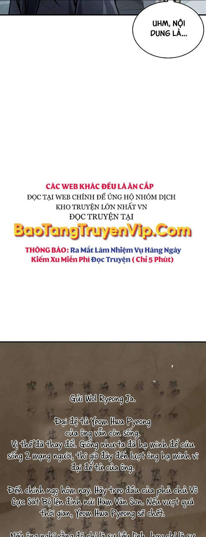 thiên qua thư khố đại công tử Chương 69 - Trang 2