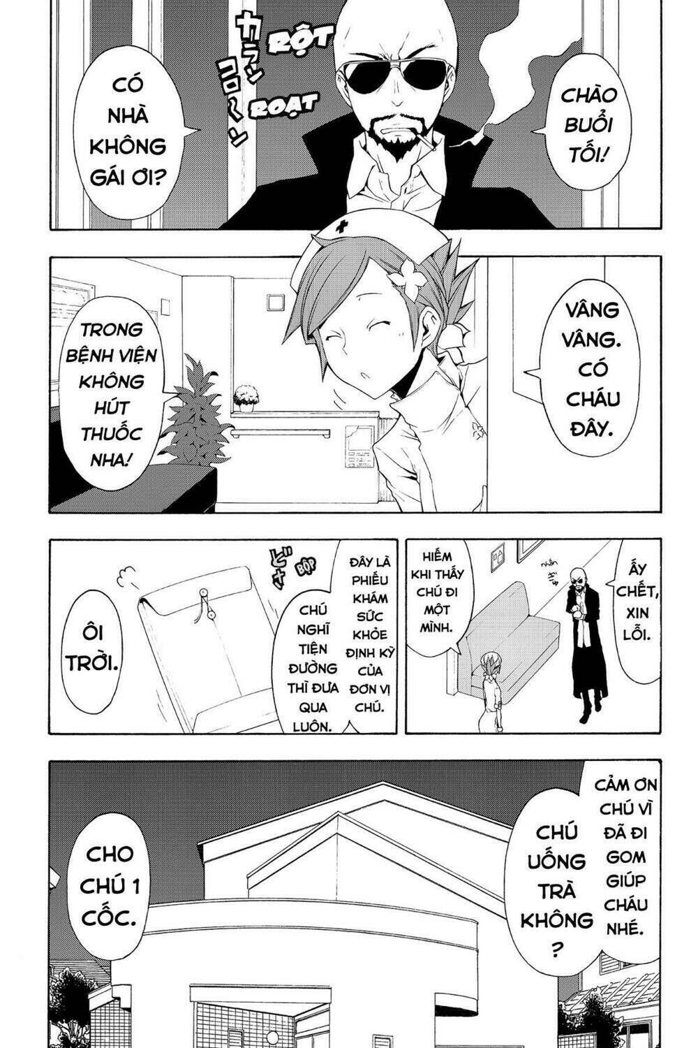 yozakura quartet chapter 59: khóc dưới ánh trăng (phần 2) - Trang 2