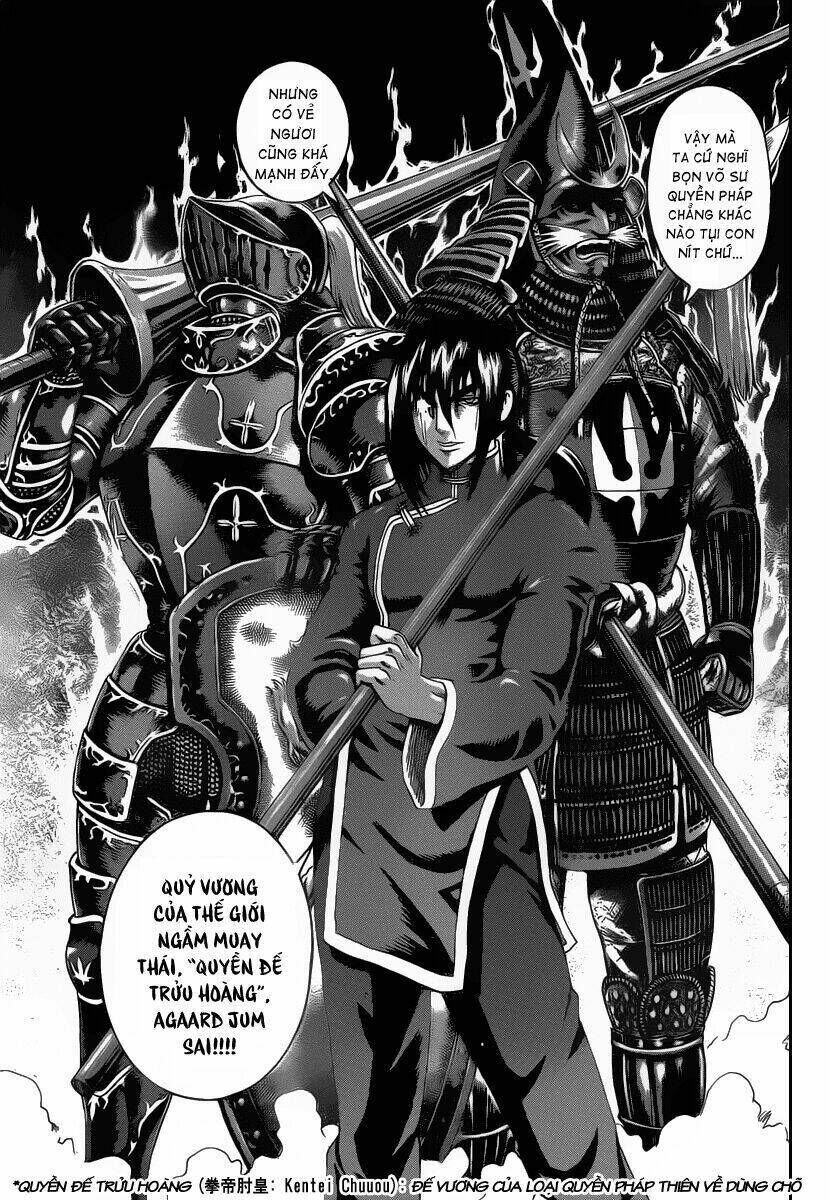 history's strongest disciple kenichi chapter 382 - Next chapter 383