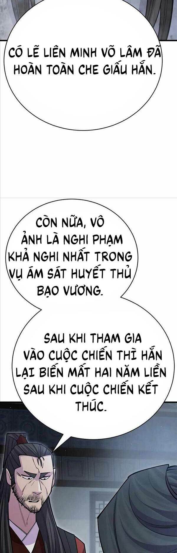 thiên hạ đệ nhất đại sư huynh chapter 48 - Next chapter 49