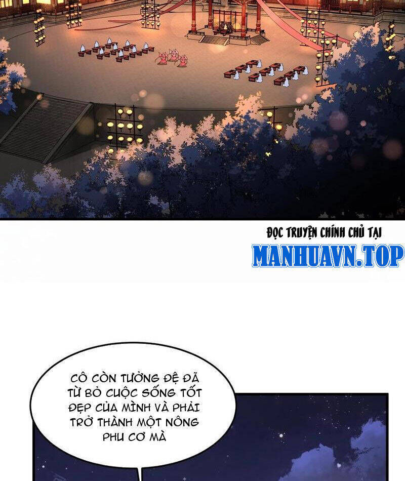 nhị sư huynh tuy là phàm nhân nhưng rất mạnh mẽ Chapter 76 - Next Chapter 76