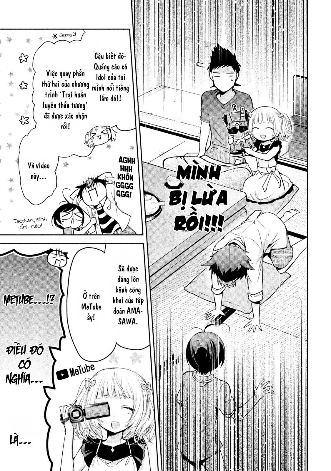 Amachin wa Jishou♂️ Chapter 25 - Next 