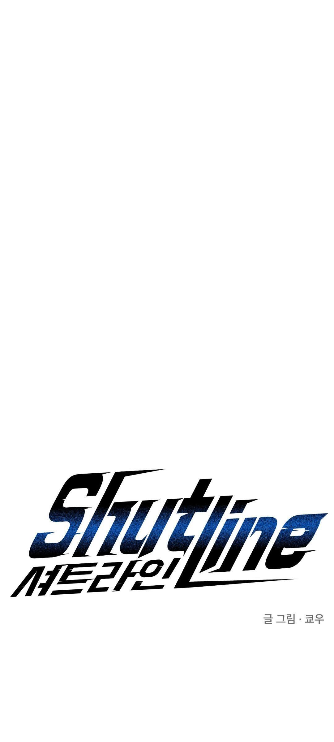 shutline Chapter 42 - Next Chapter 43 ss2