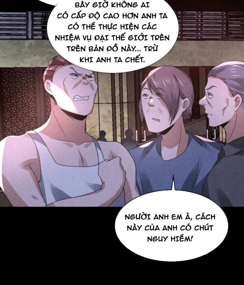 bởi vì cẩn thận mà quá phận hung ác chapter 79 - Next chapter 80