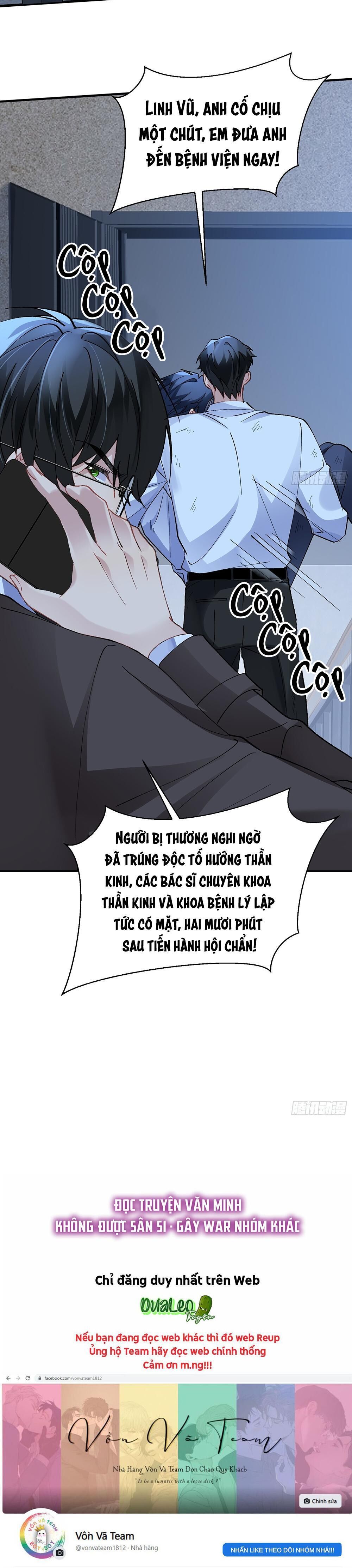 ỷ dưới hiếp trên Chapter 33 - Trang 1