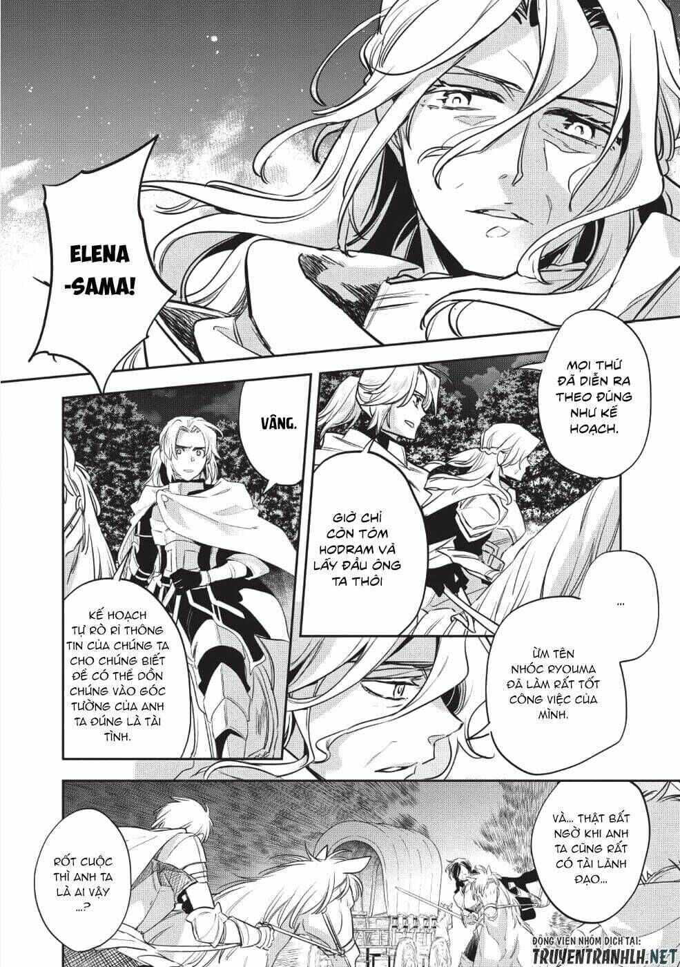 wortenia senki chapter 24 - Trang 2