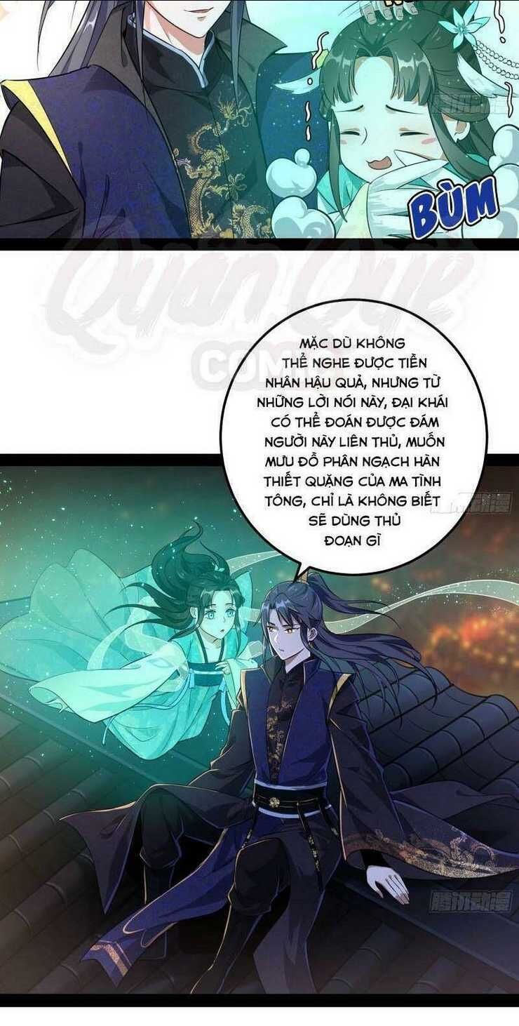 ta là tà đế chapter 73 - Next chapter 74