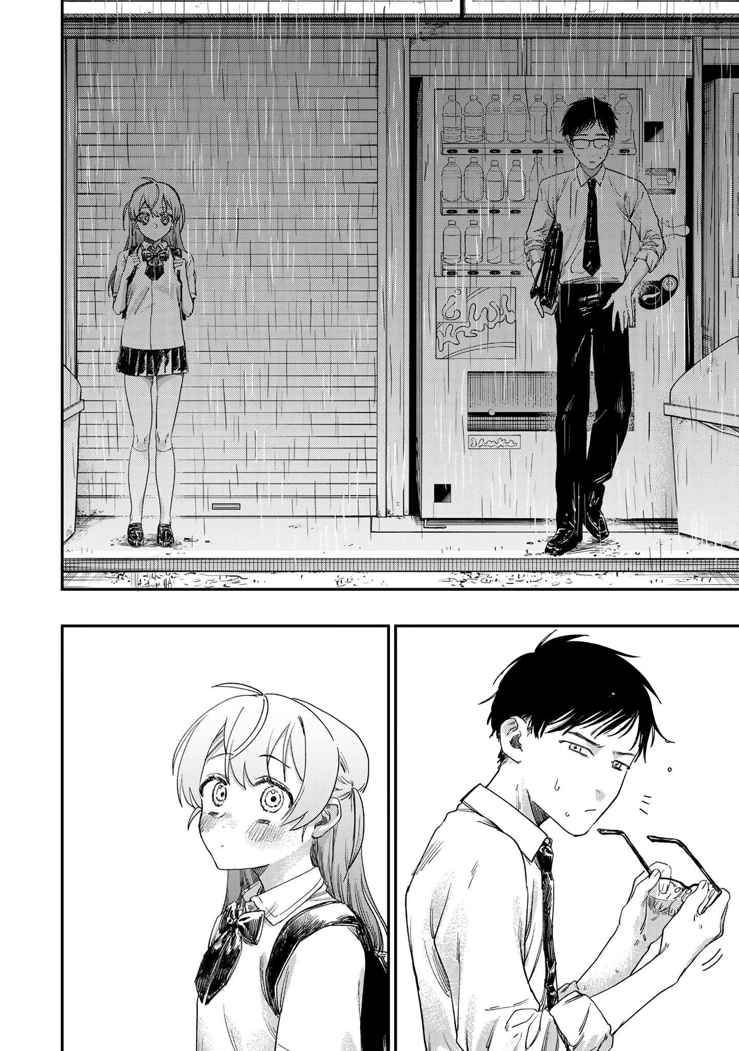 Tsumi to Batsu no Spica Chapter 1 - Trang 1