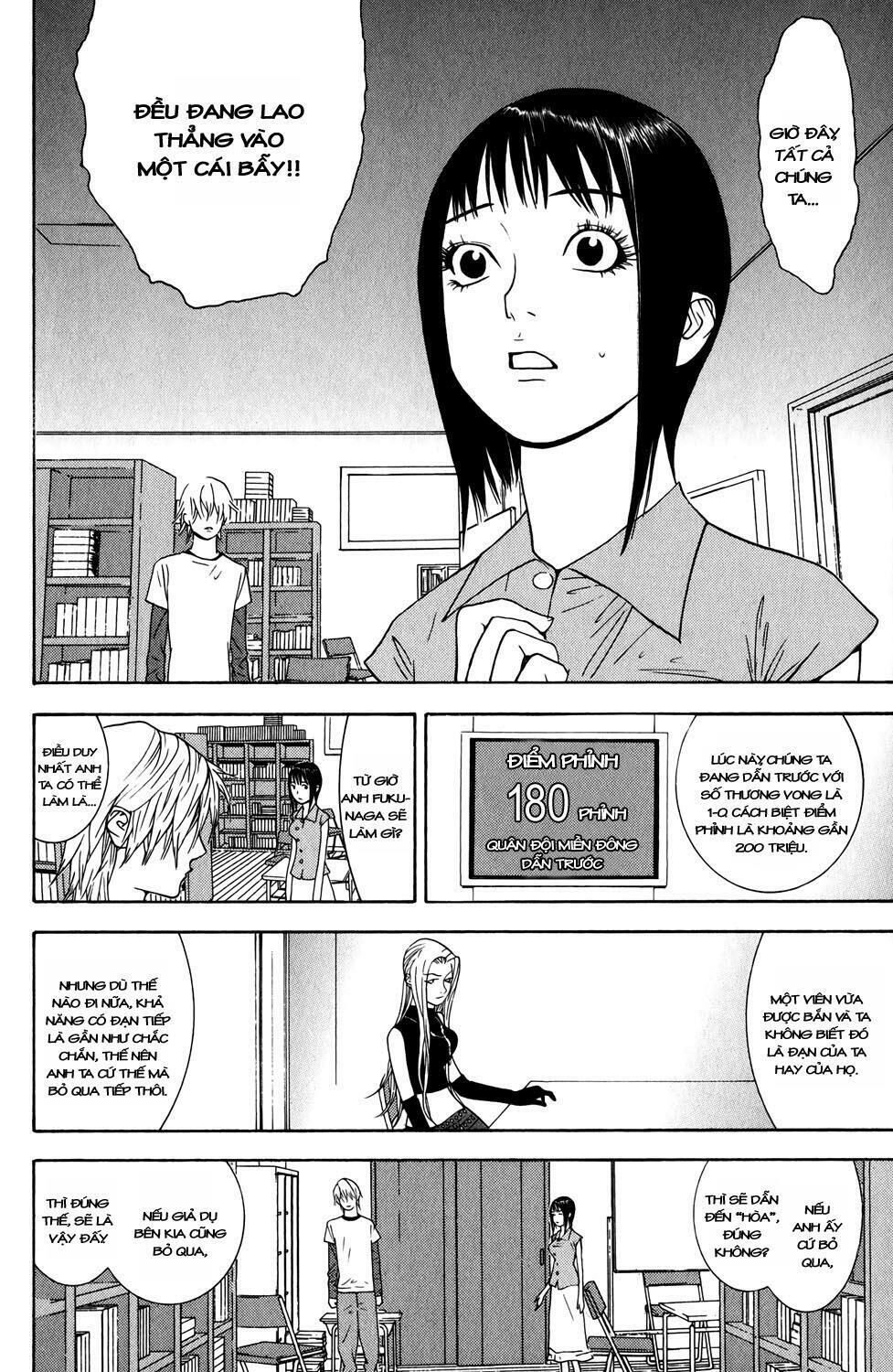 Liar Game Chapter 65 - Next Chapter 66