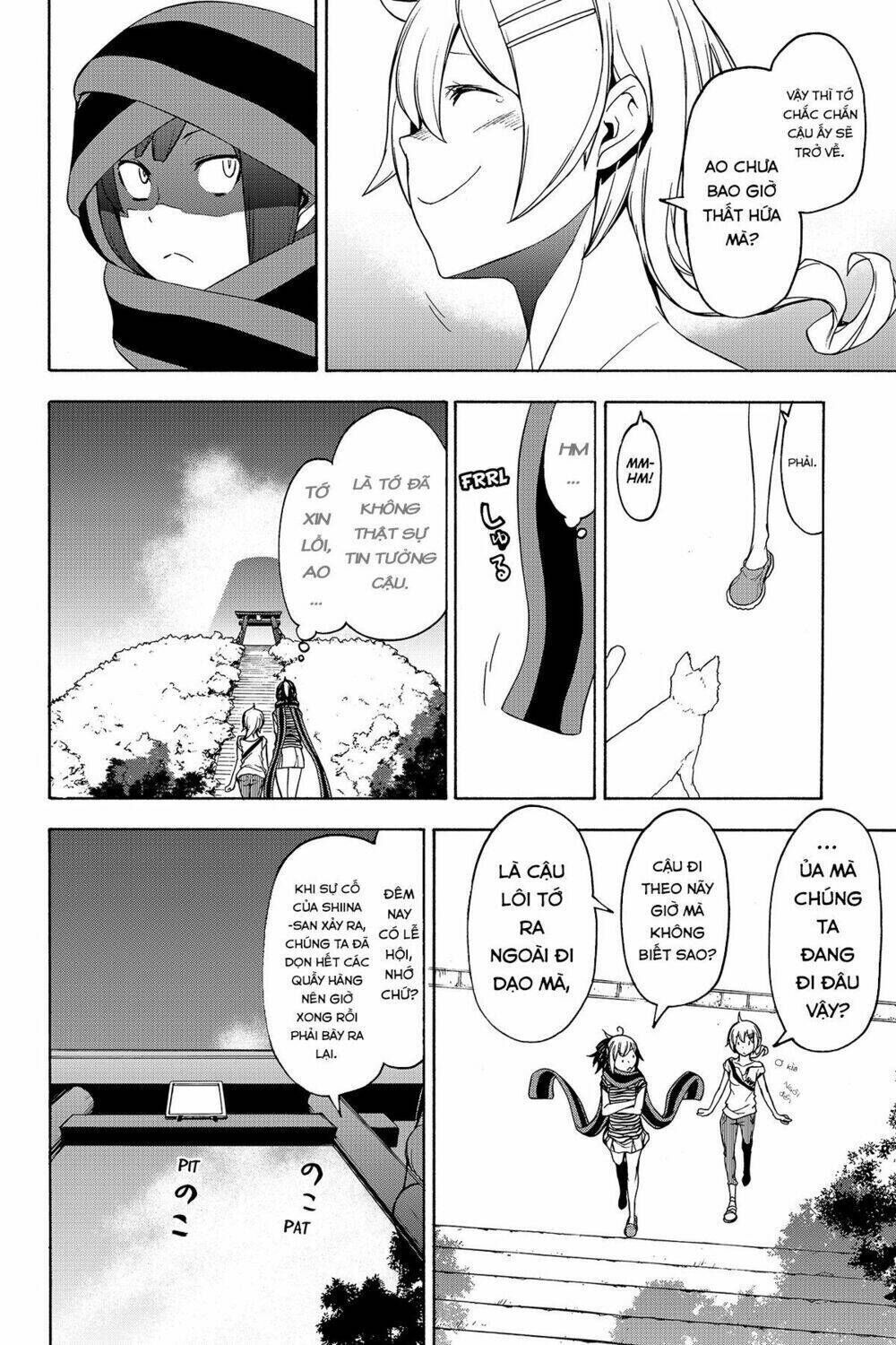 yozakura quartet chapter 136: khởi hành đến ise (phần 1) - Trang 2