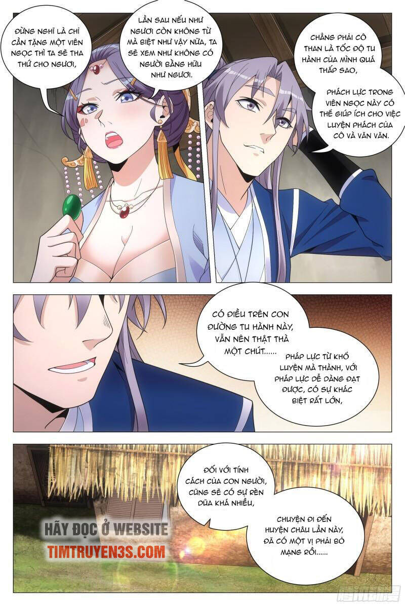 đại chu tiên lại chapter 92 - Next chapter 93