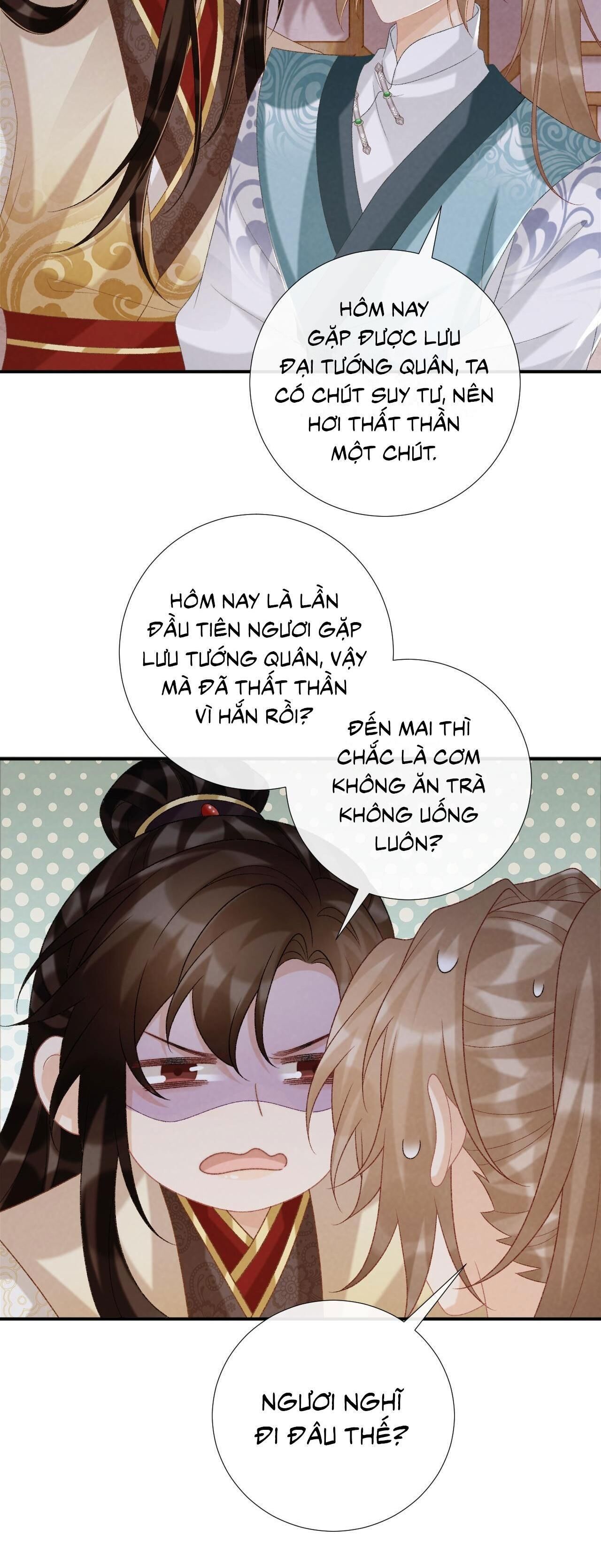 Cạm Bẫy Của Kẻ Biến Thái Chapter 88 - Next Chapter 89