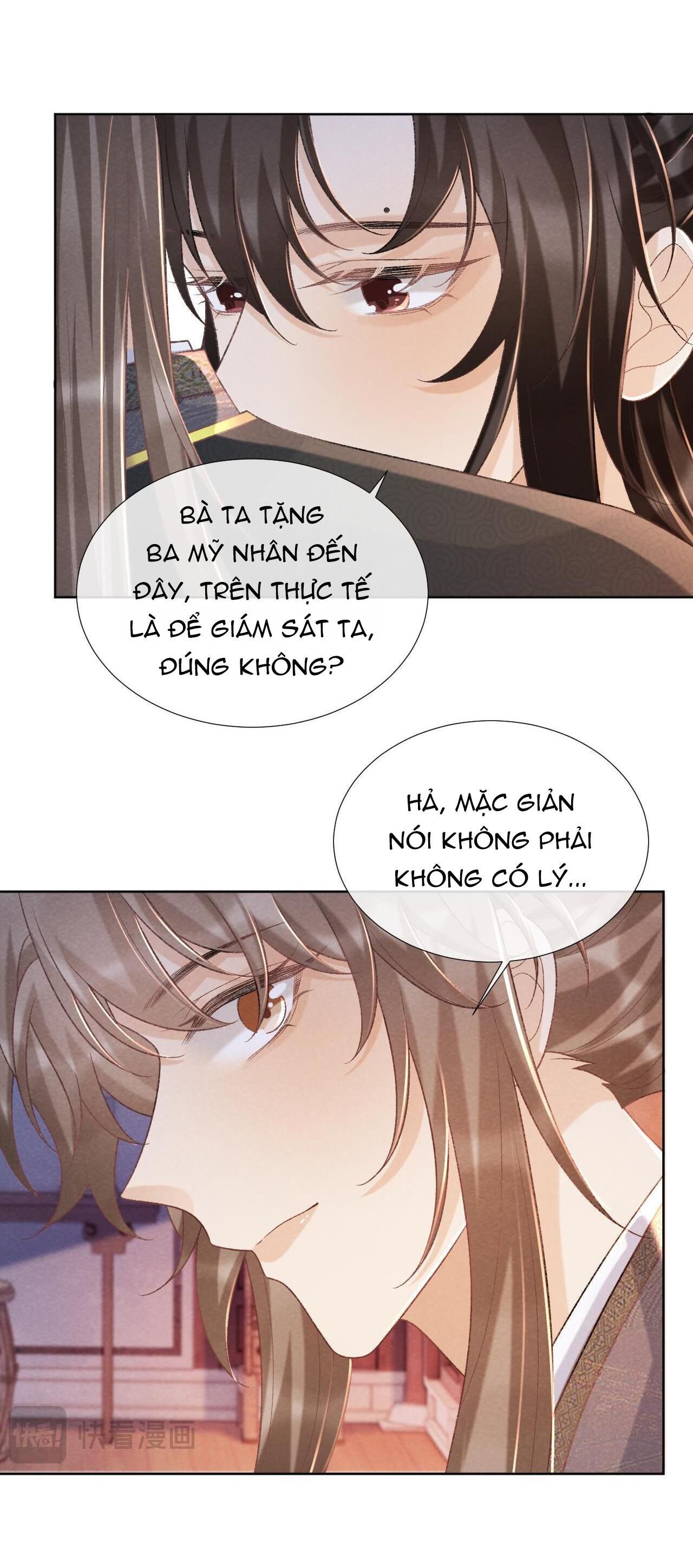 Cạm Bẫy Của Kẻ Biến Thái Chapter 44 - Trang 1