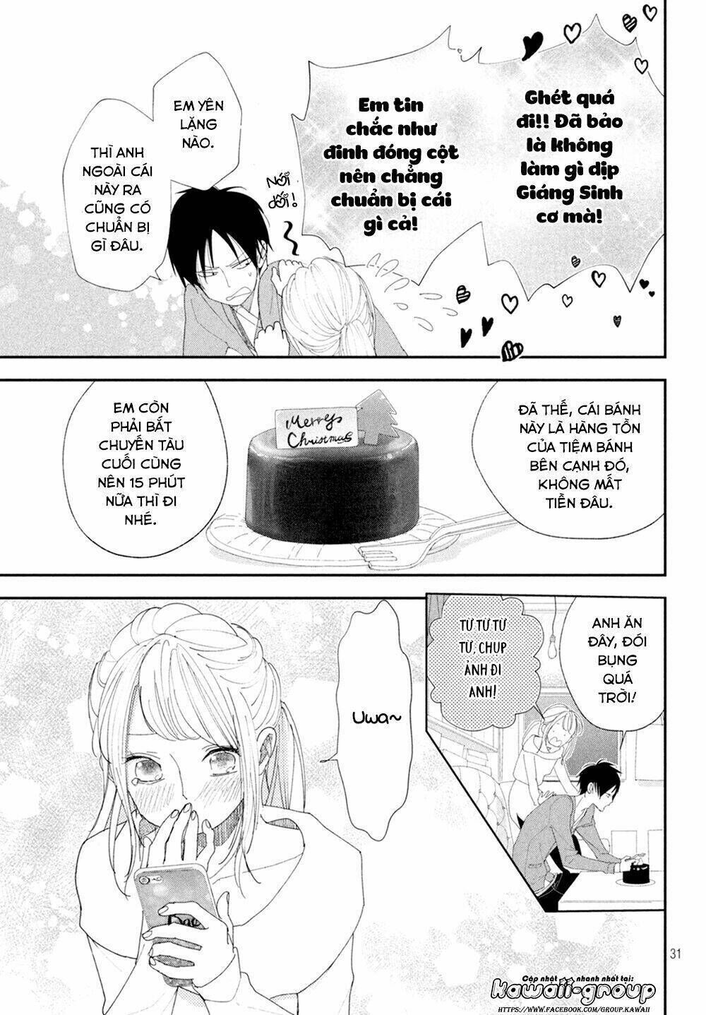 Mairimashita, Senpai! Chapter 10 - Trang 2