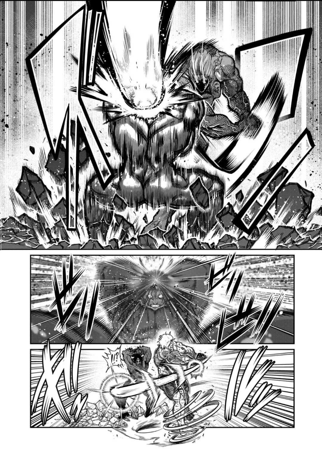 isshou senkin Chapter 29 - Trang 2