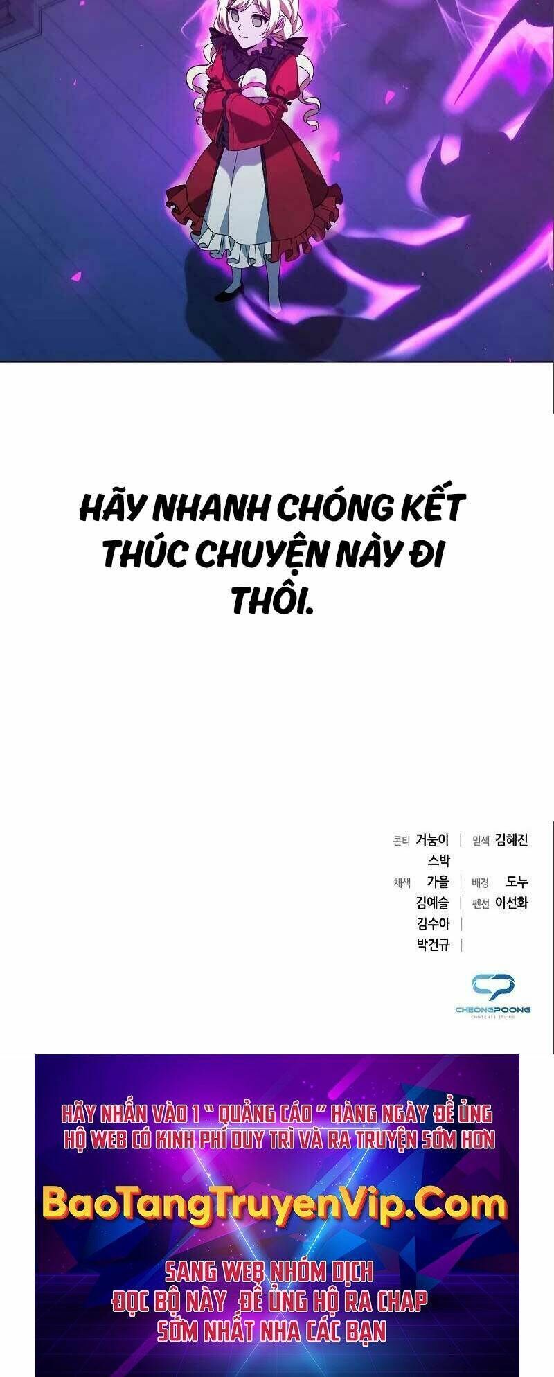 thợ tạo tác vũ khí chapter 18 - Trang 1